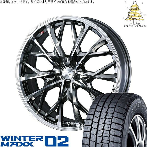 CRZ セレナ プレマシー シビック 205/55R16 スタッドレスタイヤ ホイール 4本セット | ダンロップ ウィンターマックス02 × ウェッズ レオニス MV ブラックメタルコート/ミラーカット 16インチ 6.5J +47 5穴114.3 113,479円
