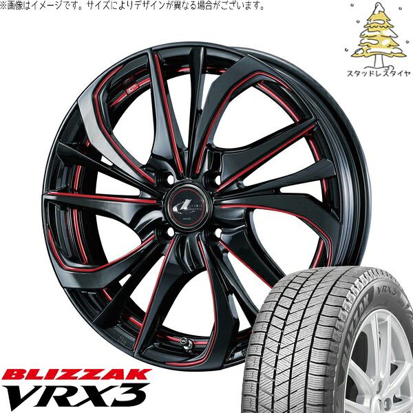 イグニス クロスビー 175/60R16 スタッドレスタイヤ ホイール 4本セット | ブリヂストン ブリザック VRX3 × ウェッズ レオニス TE ブラック/SCマシニングレッド 16インチ 5J +45 4穴100 110,072円