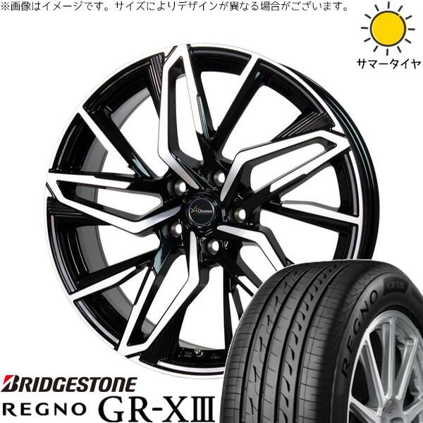 レガシィB4 225/55R17 サマータイヤ ホイール 4本セット | ブリヂストン レグノ GR-X3 RV × ホットスタッフ クロノス CH-112 メタリックブラックポリッシュ 17インチ 7J +55 5穴114.3 105,914円