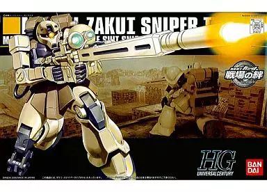 [중고] 프라모델 1/144 HGUC MS-05L 자쿠 I 스나이퍼 타입 “기동전사 건담 가이덴: 블루 데스티니”