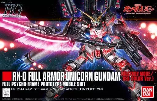 [중고] 프라모델 1/144 HGUC RX-0 풀아머 유니콘 건담 (디스트로이 모드/레드 컬러 Ver.)기동전사 건담 UC 시리즈 199호 [0207581]