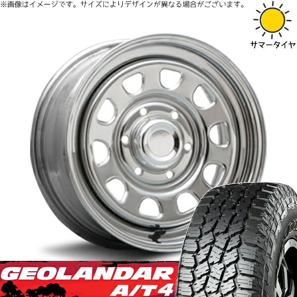 ミツビシ パジェロ 265/70R16 サマータイヤ ホイール 4本セット | ヨコハマタイヤ ジオランダー A/T4 G018 × エムエルジェイ デイトナ SS クローム 16インチ 7J +38 6穴139.7