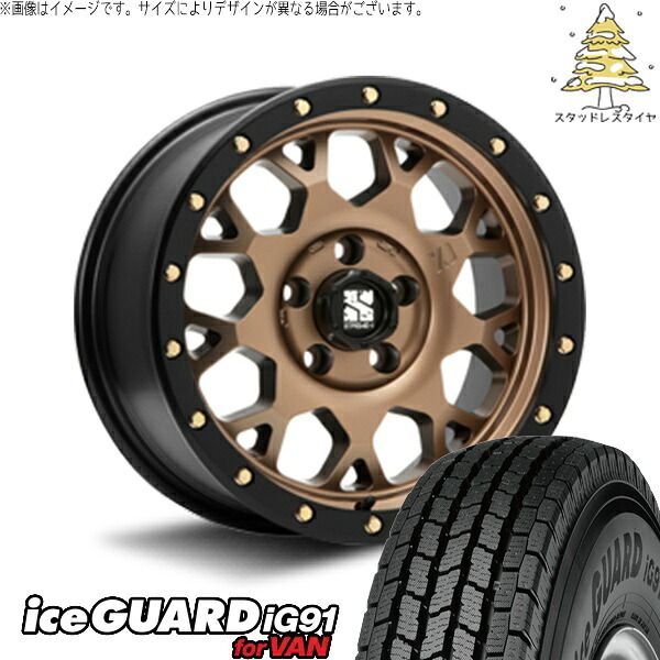 デリカD5 CX5 CX8 225/70R16 スタッドレスタイヤ ホイール 4本セット | ヨコハマタイヤ アイスガード91 IG91 × エムエルジェイ エクストリームJ XJ04 マットブロンズ/ブラックリム 16インチ 7J +35 5穴114.3 130,631円