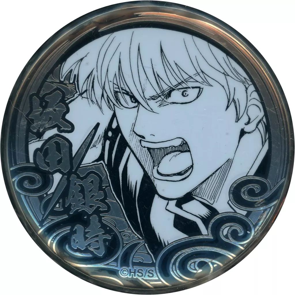 銀魂展　坂田銀時　シルバーソウル缶バッジ バッジ・ビンズ 坂田銀時 「生誕20周年記念 銀魂展 ～はたちのつどい