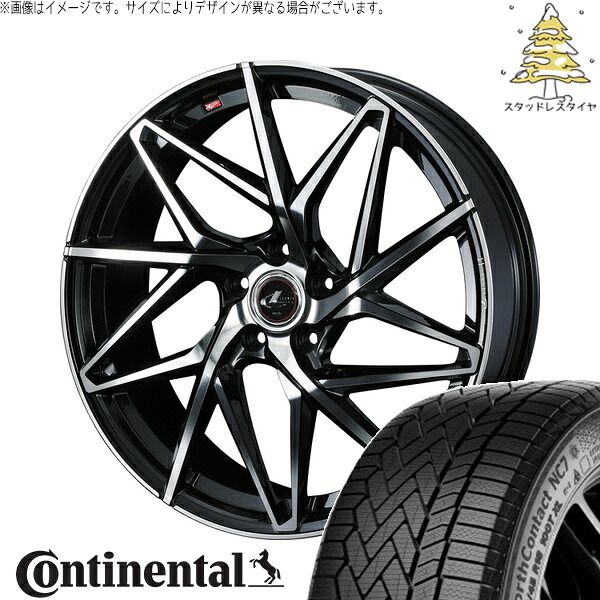 CX8 CX5 フォレスター 225/65R17 スタッドレスタイヤ ホイール 4本セット | コンチネンタル ノースコンタクト NC7 × ウェッズ レオニス IT パールブラック/ミラーカット 17インチ 7J +47 5穴114.3