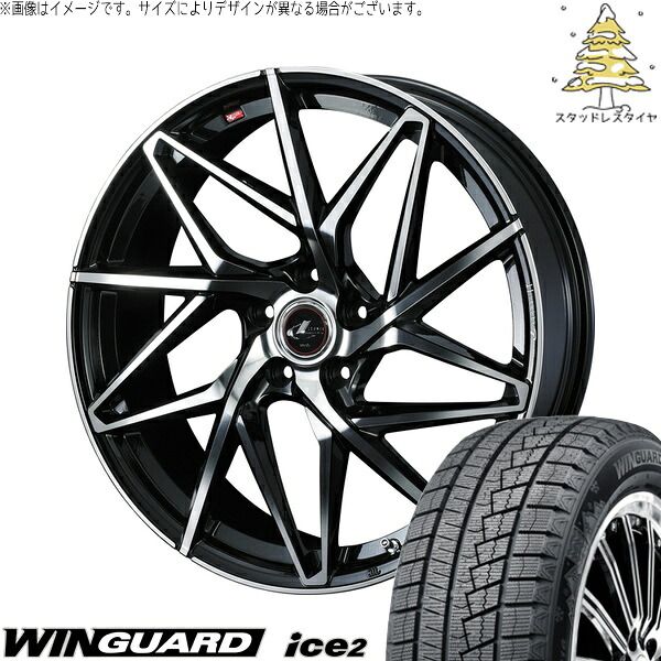 マツダ3 シビック 215/50R17 スタッドレスタイヤ ホイール 4本セット | ネクセン ウィンガード アイス2 × ウェッズ レオニス IT パールブラック/ミラーカット 17インチ 7J +47 5穴114.3
