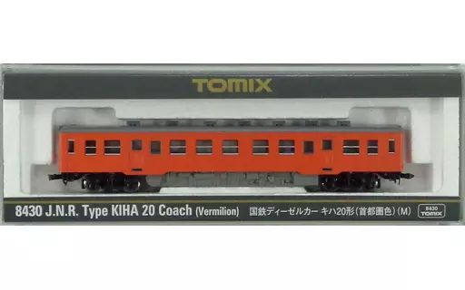 【中古】鉄道模型 1/150 国鉄ディーゼルカー キハ20形(首都圏色)(M) [8430]