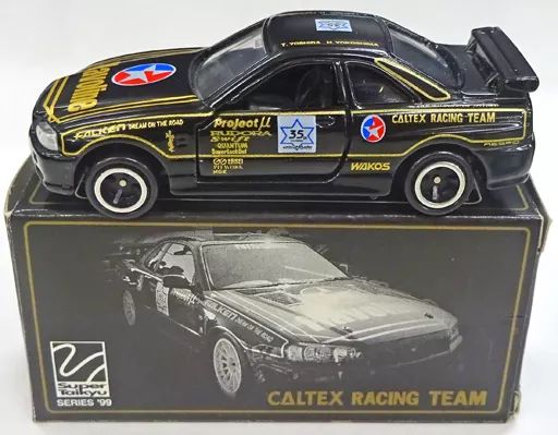 【中古】トミカ 1/61 ニッサン スカイライン GT-R R34 CALTEX RACING TEAM(ブラック×ゴールド) 「トミカ」 アイアイアド・カンパニー特注
