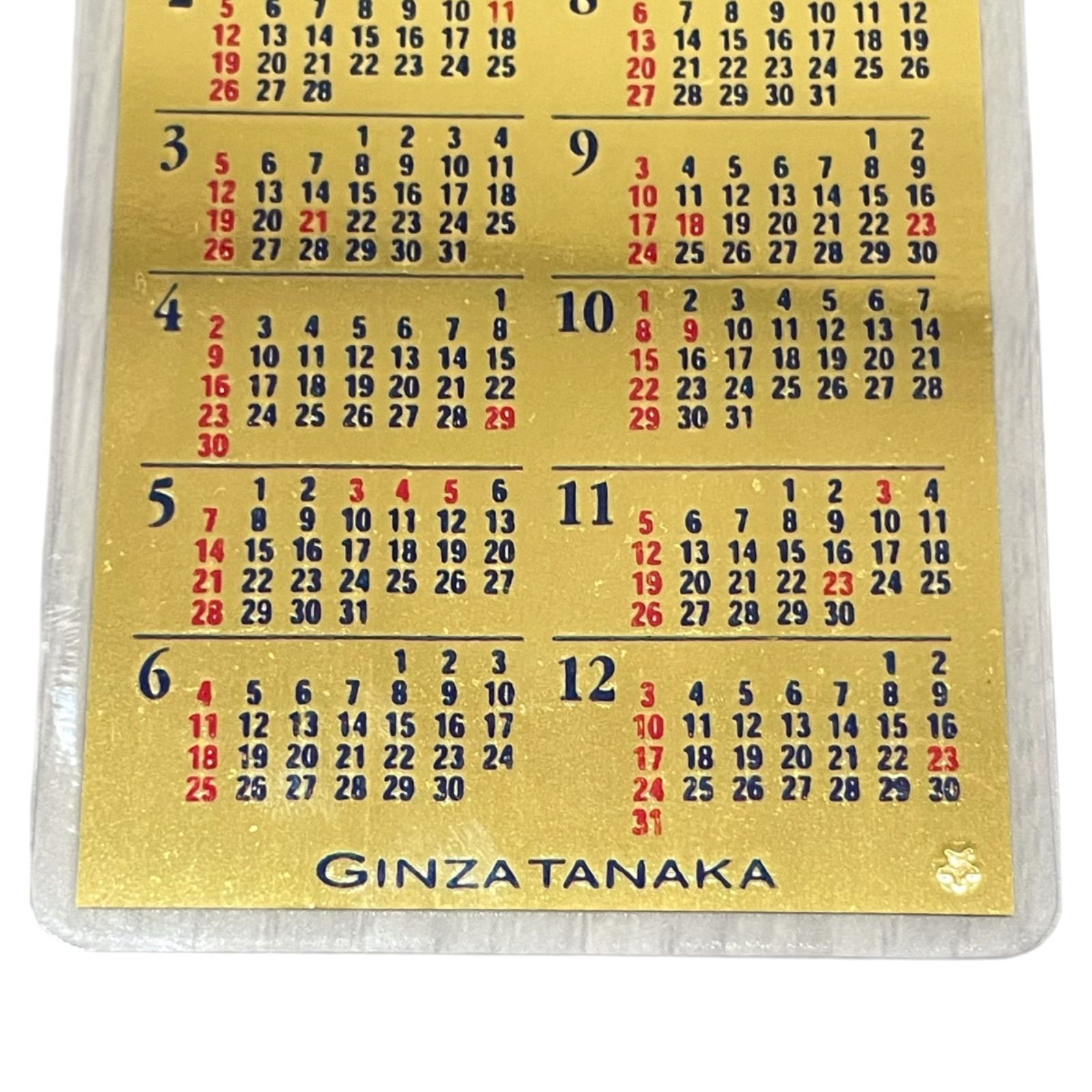 新品未使用】GINZA TANAKA 田中貴金属ジュエリー 純金1g カレンダー