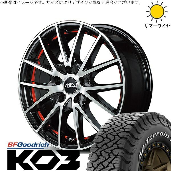225/65R17 サマータイヤ ホイール 4本セット | BFグッドリッチ オールテレーン T/A KO3 × エムアイディー MIDホイール RX27 ブラックメタリックポリッシュ/アンダーカットレッド 17インチ 7J +48 5穴114.3 127,743円