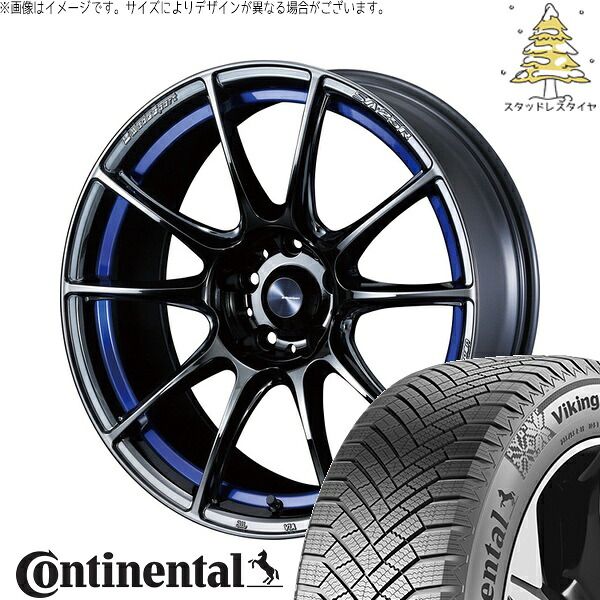 ノートオーラ 205/50R17 スタッドレスタイヤ ホイール 4本セット | コンチネンタル バイキングコンタクト8 × ウェッズ ウェッズスポーツ SA25R ブルーライトクローム2 17インチ 7J +43 4穴100 178,390円