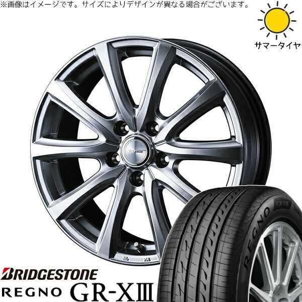 ウィッシュ シエンタ 195/60R16 サマータイヤ ホイール 4本セット | ブリヂストン レグノ GR-X3 RV × ウェッズ ジョーカー スマッシュ メタリックシルバー 16インチ 6.5J +47 5穴100