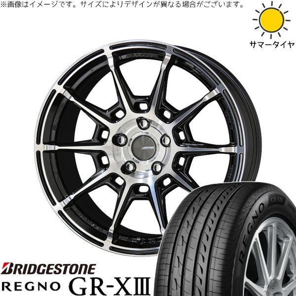 CX8 CX5 フォレスター 225/65R17 サマータイヤ ホイール 4本セット | ブリヂストン レグノ GR-X3 RV × 共豊コーポレーション ガレルナ レフィーノ ブラックポリッシュ 17インチ 7J +48 5穴114.3
