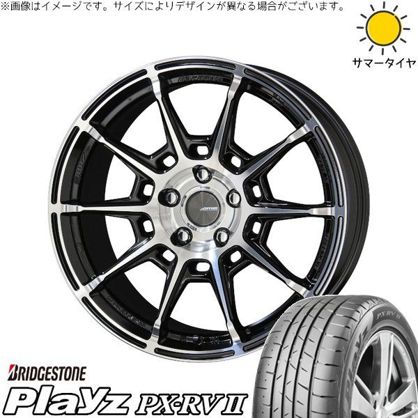 ZR-V クロストレック 225/60R17 サマータイヤ ホイール 4本セット | ブリヂストン プレイズ PX-RV2 × 共豊コーポレーション ガレルナ レフィーノ ブラックポリッシュ 17インチ 7J +48 5穴114.3