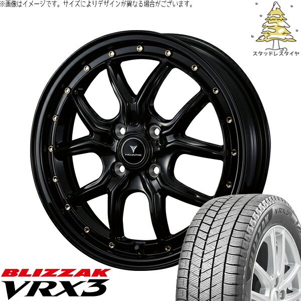 イグニス クロスビー 175/60R16 スタッドレスタイヤ ホイール 4本セット | ブリヂストン ブリザック VRX3 × ウェッズ ノヴァリス アセット S1 ブラック/ゴールドピアス 16インチ 5J +45 4穴100 100,601円