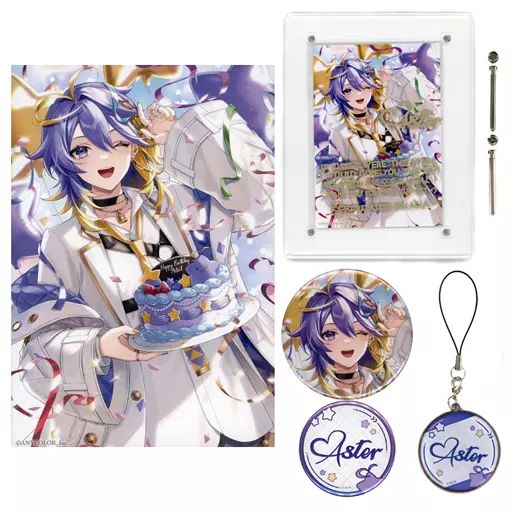 中古】グッズセット アスター アルカディア 誕生日グッズフルセット
