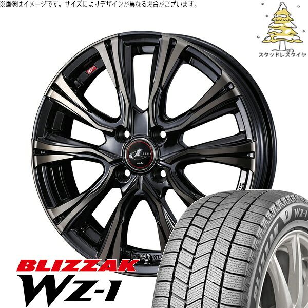 アクア カローラフィールダー 195/55R16 スタッドレスタイヤ ホイール 4本セット | ブリヂストン ブリザック WZ-1 × ウェッズ レオニス VR パールブラックミラーカット/チタントップ 16インチ 6J +42 4穴100 139,986円