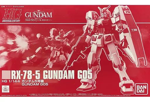【中古】プラモデル 1/144 HG RX-78-5 ガンダム5号機 「機動戦士ガンダム外伝 宇宙、閃光の果てに…」 プレミアムバンダイ限定 [5061251] 7,249円