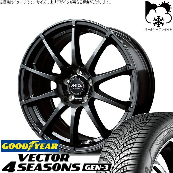 レガシィB4 225/55R17 オールシーズンタイヤ ホイール 4本セット | グッドイヤー ベクター4シーズンズ GEN-3 × エムアイディー MIDホイール スタッグ ストロングガンメタ 17インチ 7J +53 5穴114.3 103,864円