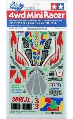[중고] 프라모델 아반떼 2001 주니어드레스 업 스티커 세트 “미니 4WD 업그레이드 부품 시리즈 No. 91” [15091]
