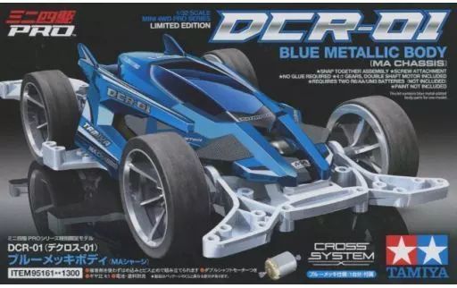 [중고] 프라모델 1/32 DCR-01 (디크로스-01) 블루 도금 바디 (MA 섀시) “미니 4WD 프로 시리즈” 스페셜 리미티드 에디션 [95161]