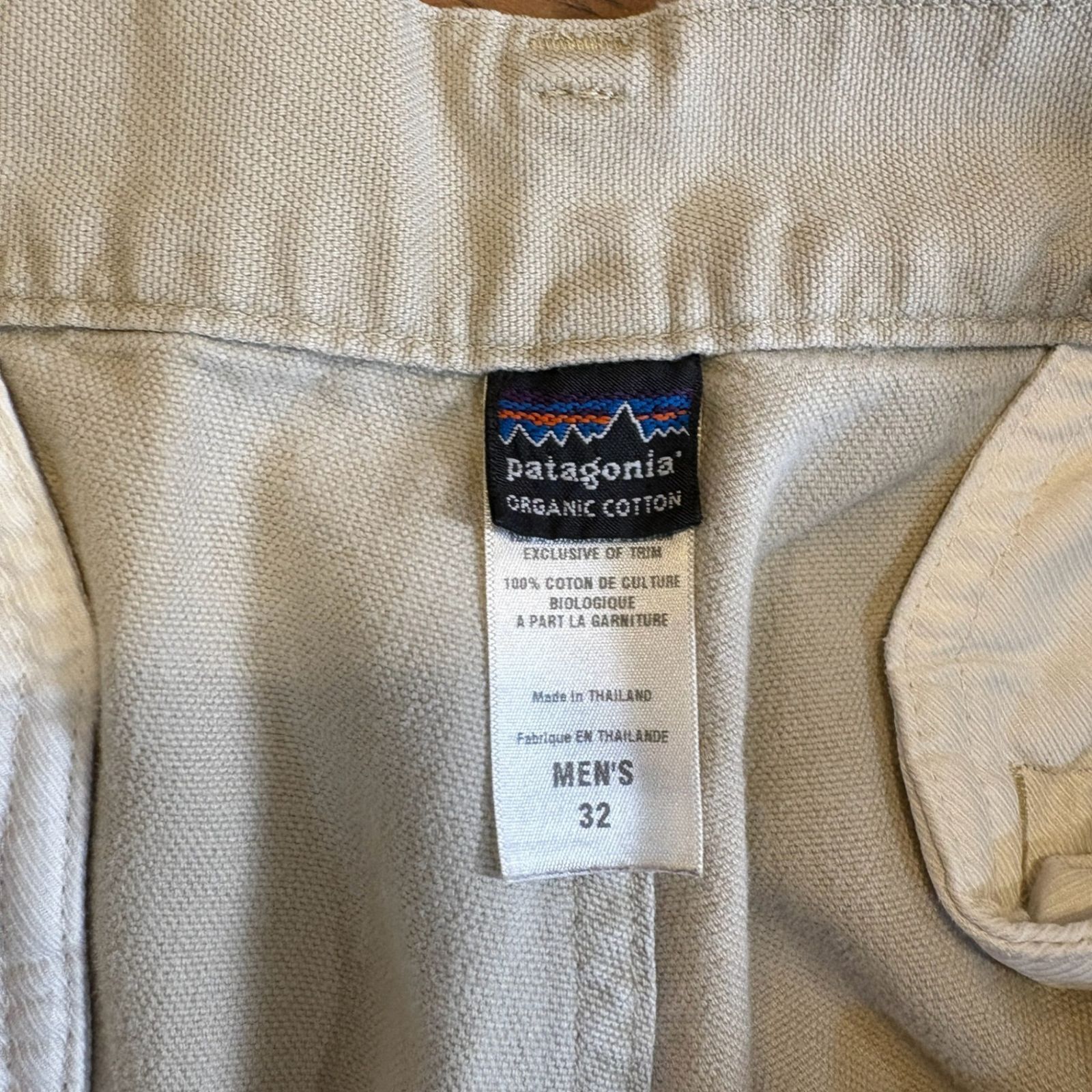 2000s Patagonia 