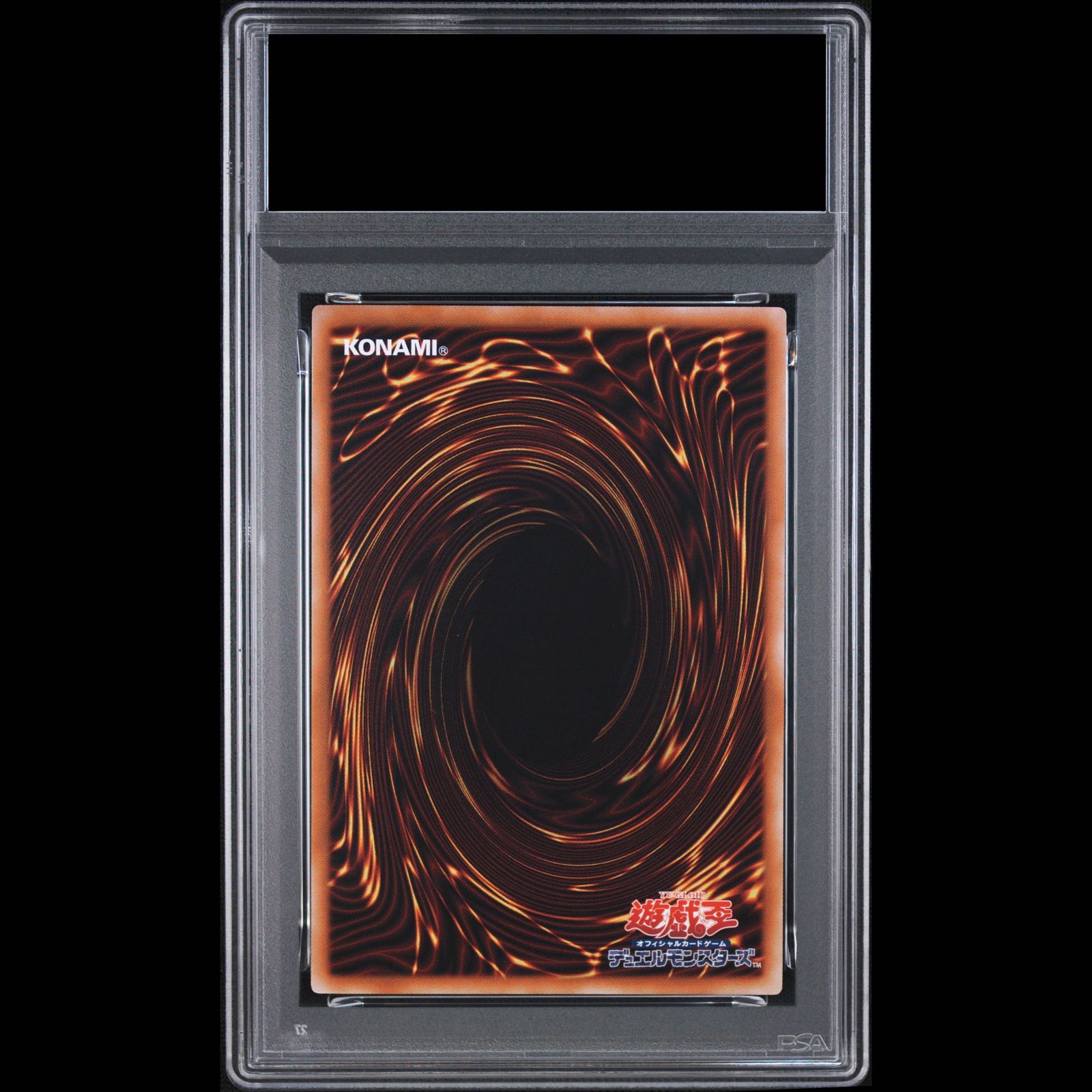 PSA10】混沌の三幻魔 オーバーフレーム プリズマティックシークレット
