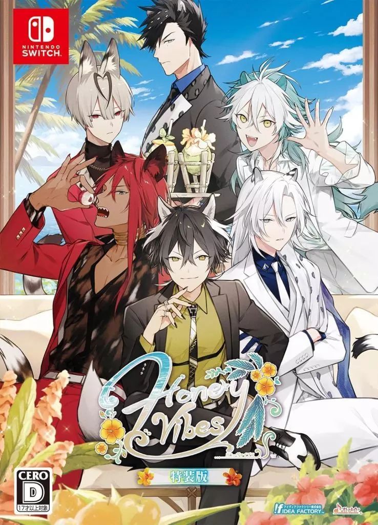 【中古】ニンテンドースイッチソフト Honey Vibes [特装版] 7,328円