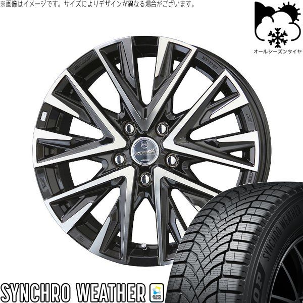 マツダ6 セルシオ 225/55R17 オールシーズンタイヤ ホイール 4本セット | ダンロップ シンクロウェザー × 共豊コーポレーション スマック レジーナ サファイアブラックポリッシュ 17インチ 7J +38 5穴114.3