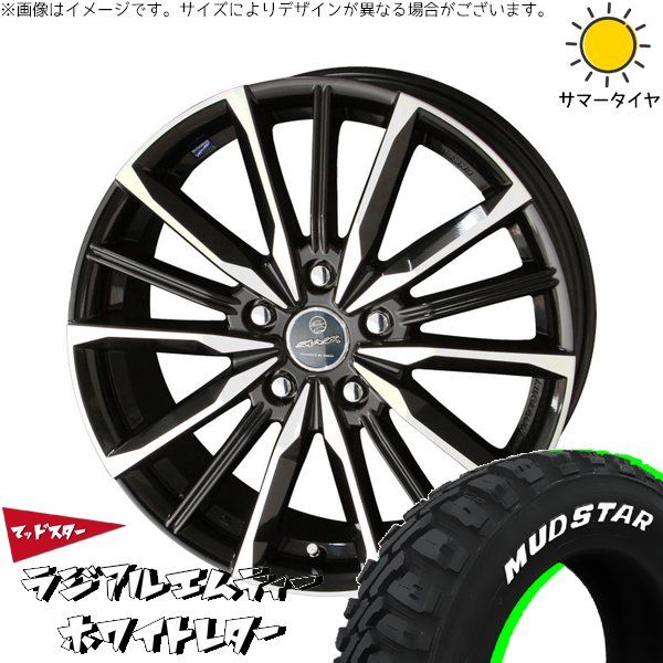 ZR-V クロストレック 225/60R17 サマータイヤ ホイール 4本セット | マッドスター ラジアルMT × 共豊コーポレーション スマック ヴァルキリー サファイアブラックポリッシュ 17インチ 7J +53 5穴114.3