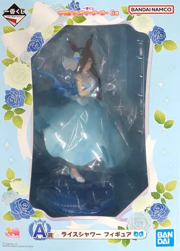 中古】フィギュア ライスシャワー 「一番くじ ウマ娘 プリティー