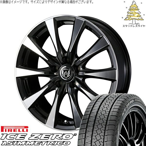フリード GB5-8 185/65R15 スタッドレスタイヤ ホイール 4本セット