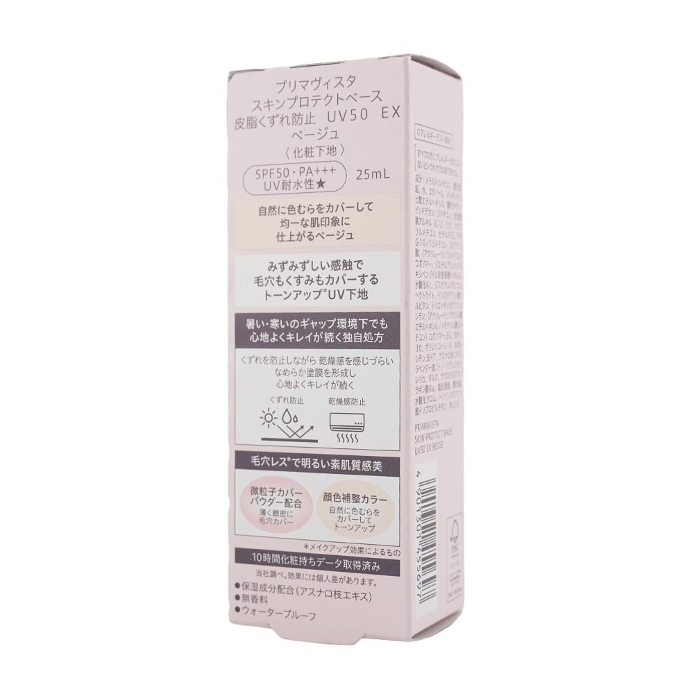 https://assets.mercari-shops-static.com/-/large/plain/2JWmCbiAw3k9K6zrSPtuyr.jpg@jpg