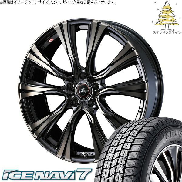 エクシーガ ウィッシュ 215/50R17 スタッドレスタイヤ ホイール 4本セット | グッドイヤー アイスナビ7 × ウェッズ レオニス VR パールブラックミラーカット/チタントップ 17インチ 6.5J +42 5穴100