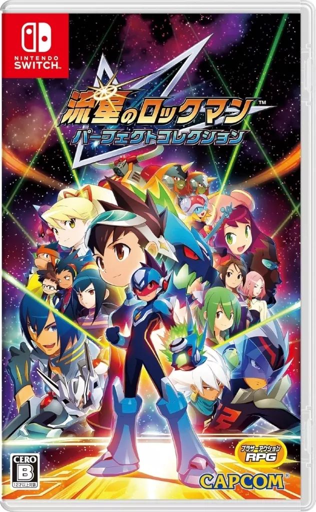 【中古】ニンテンドースイッチソフト 流星のロックマン パーフェクトコレクション