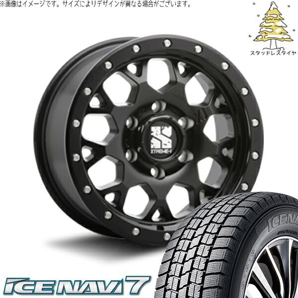 ハイエース専用 215/65R16 スタッドレスタイヤ ホイール 4本セット | グッドイヤー アイスナビ セブン × エムエルジェイ エクストリームJ XJ04 サテンブラック 16インチ 6.5J +38 6穴139.7