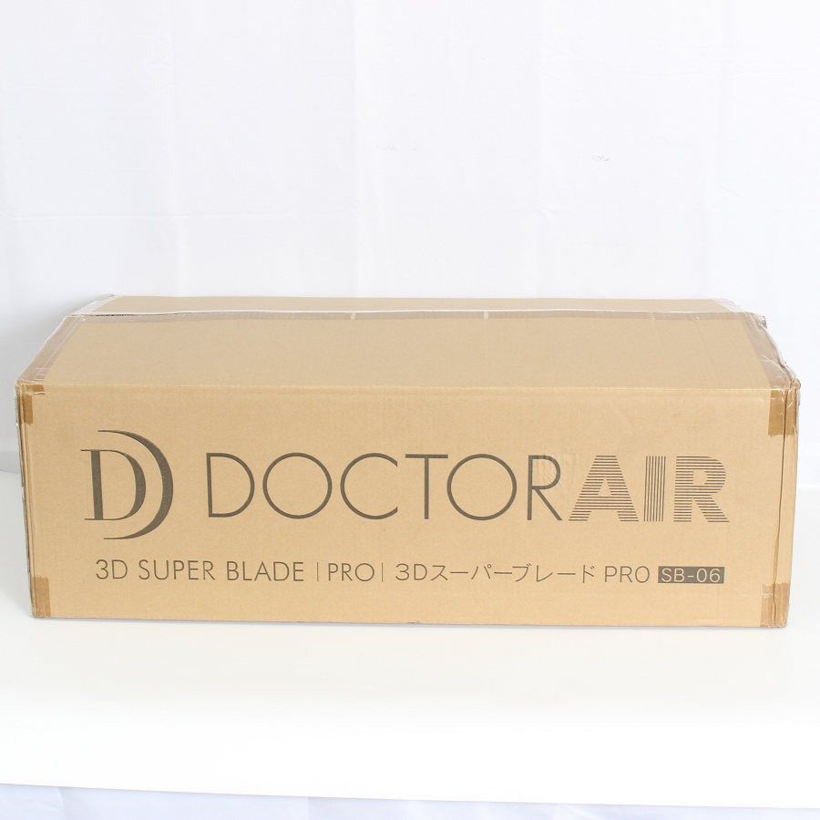 【新品】ドクターエア 3Dスーパーブレード PRO SB-06-BK ブラック エクササイズ 振動マシン DOCTORAIR 本体 20,213円
