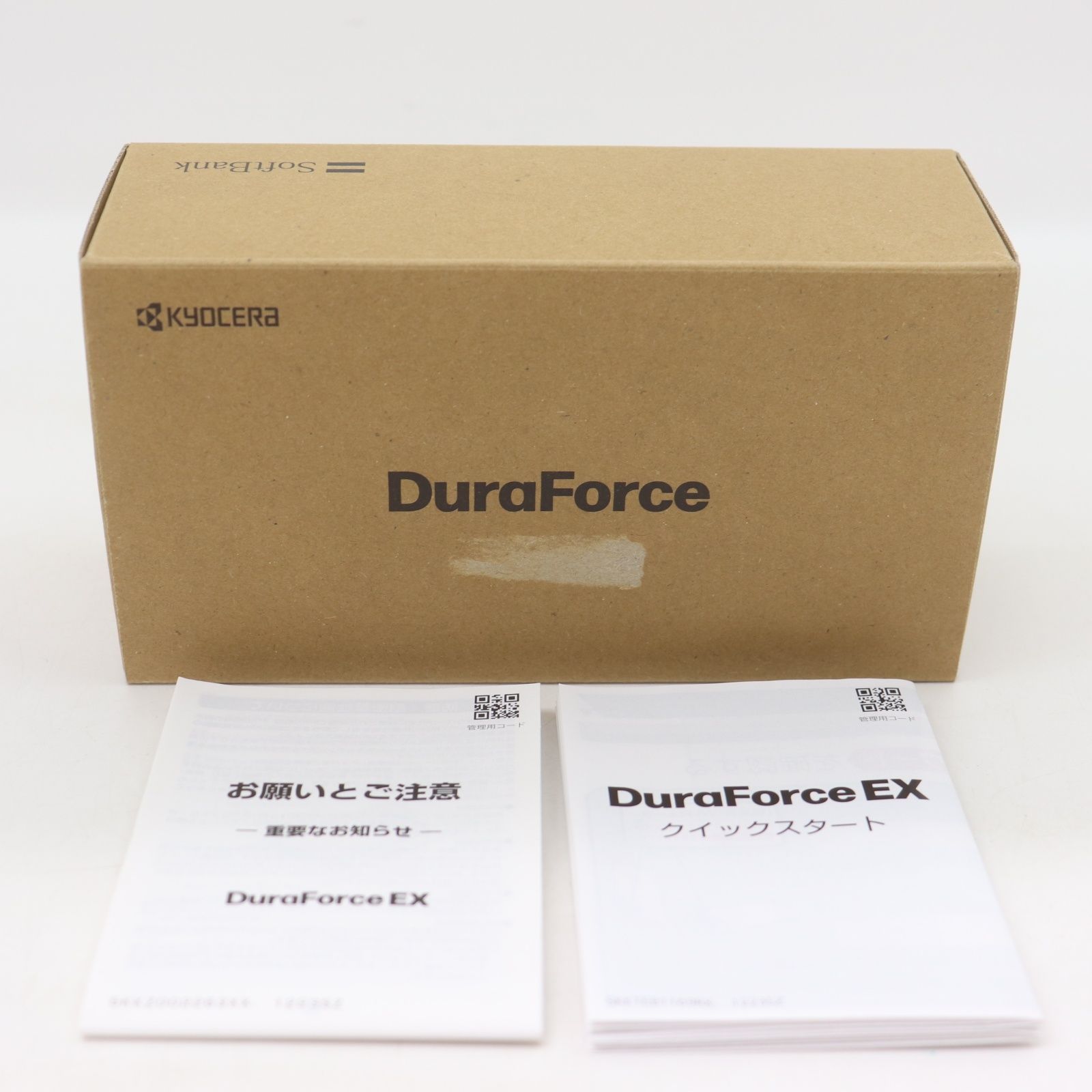 KYOCERA DuraForce EX A301KC ブラック スマホ - メルカリ