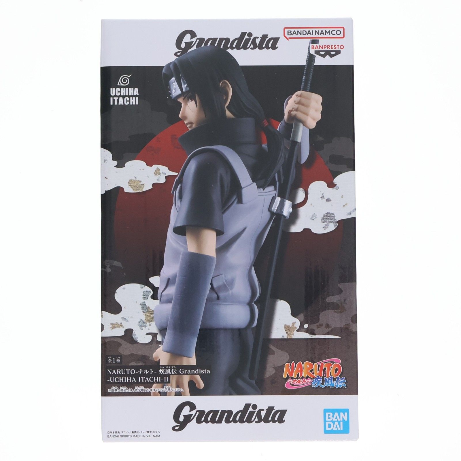 うちはイタチ NARUTO-ナルト- 疾風伝 Grandista-UCHIHA ITACHI-II