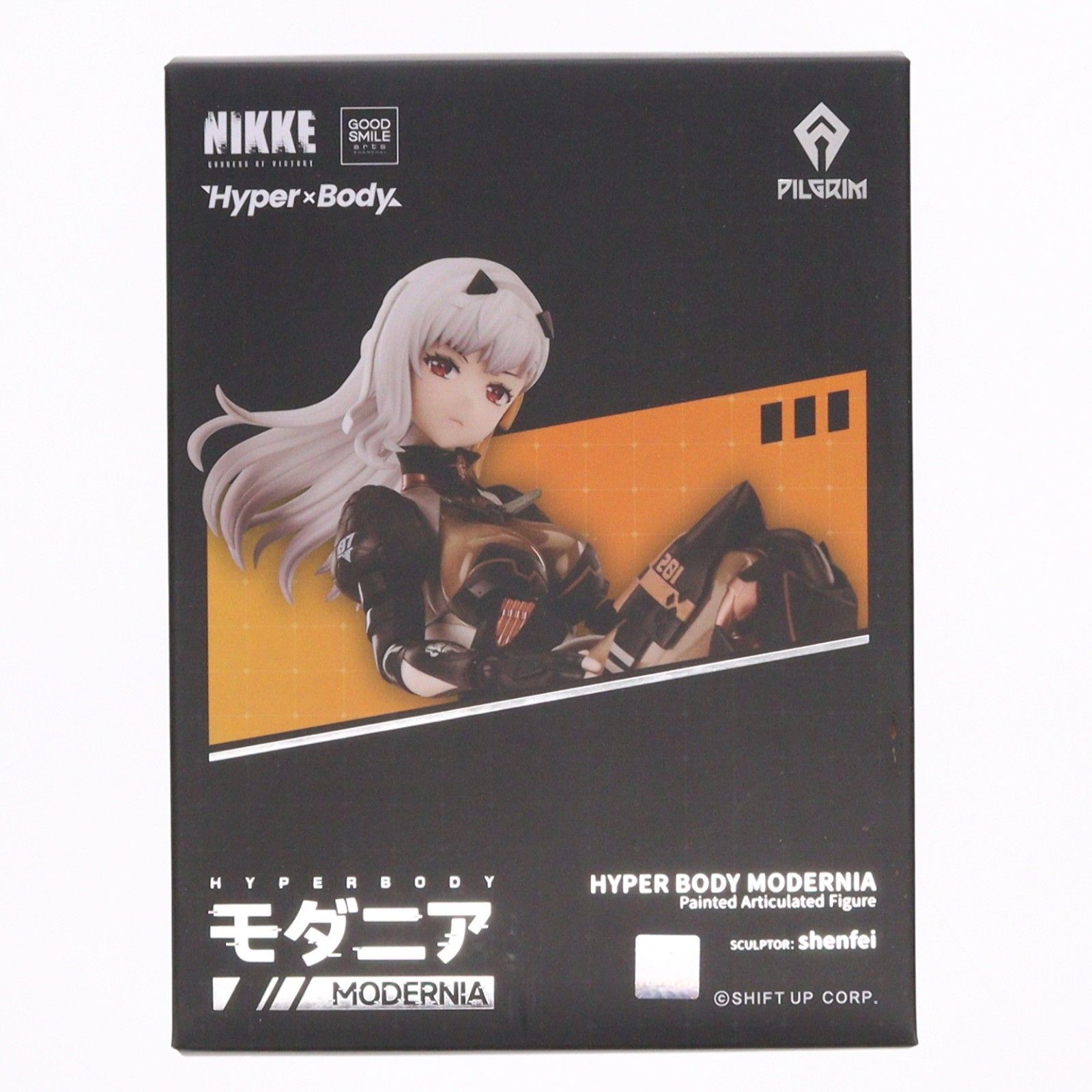 Hyper Body モダニア 勝利の女神:NIKKE(ニケ) 完成品 可動フィギュア