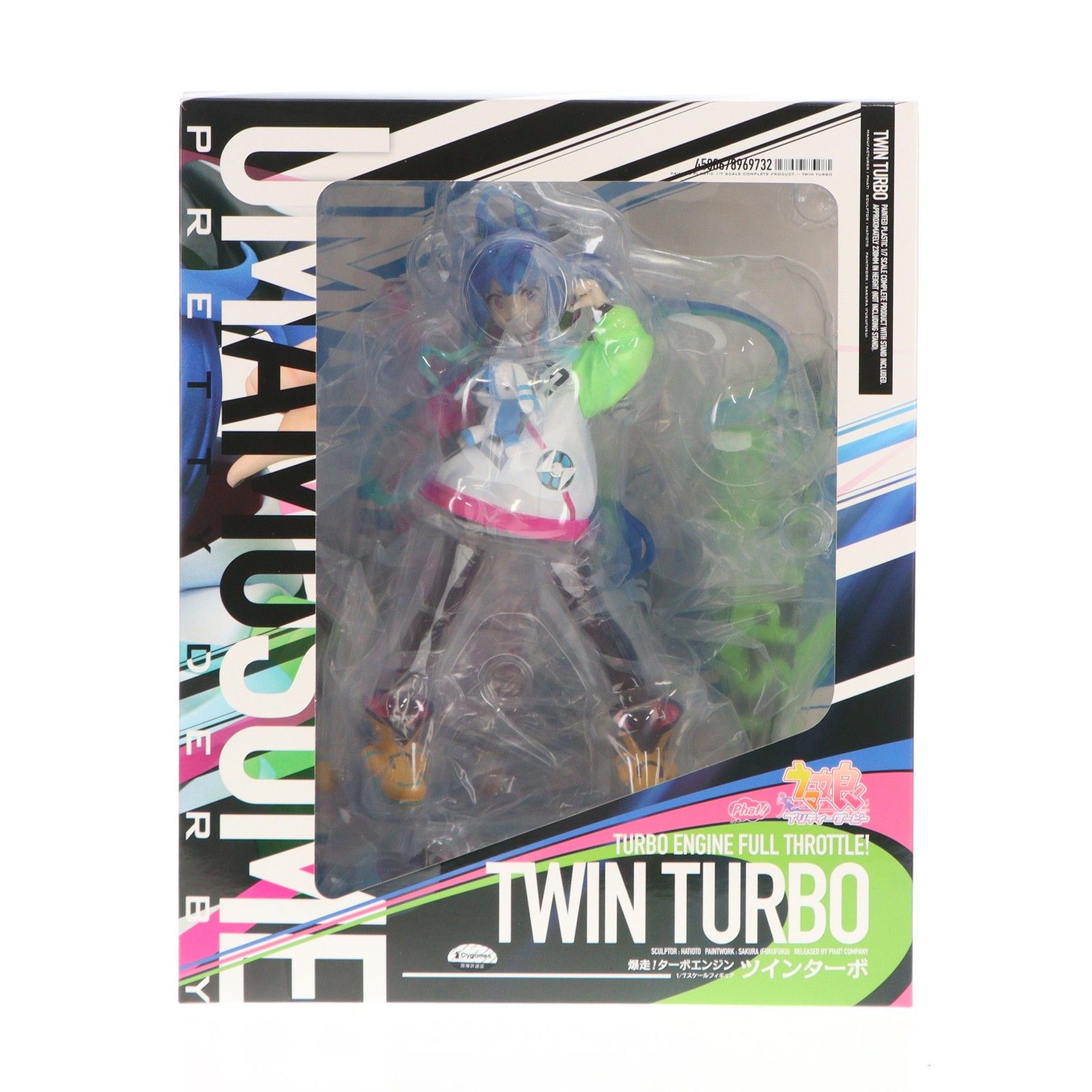 T*N様 ウマ娘フィギュアまとめ売り×４体 ツインターボ ウマ娘 プリティーダービー 1/7 完成品 フィギュア