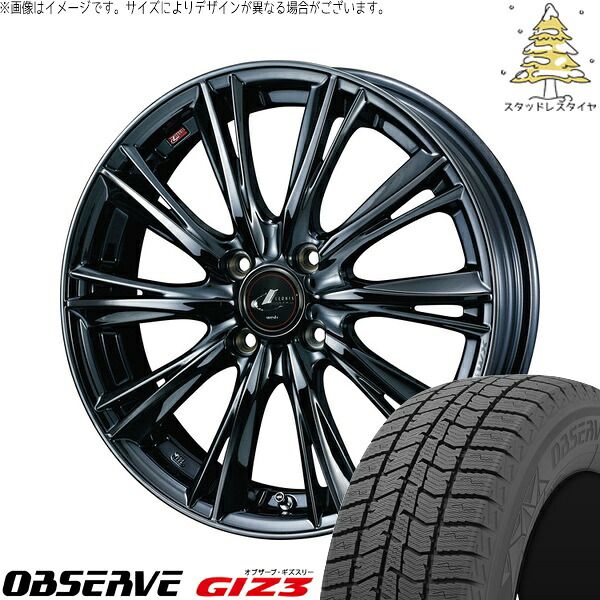 イグニス クロスビー 175/60R16 スタッドレスタイヤ ホイール 4本セット | トーヨータイヤ オブザーブ GIZ3 × ウェッズ レオニス WX ブラックメタルコート1 16インチ 5J +45 4穴100