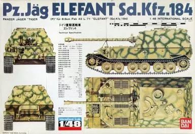 [중고] 프라모델 1/48 Sd.Kfz.184 독일 중전차 구축함 엘리펀트 시리즈 3호 [0055596]