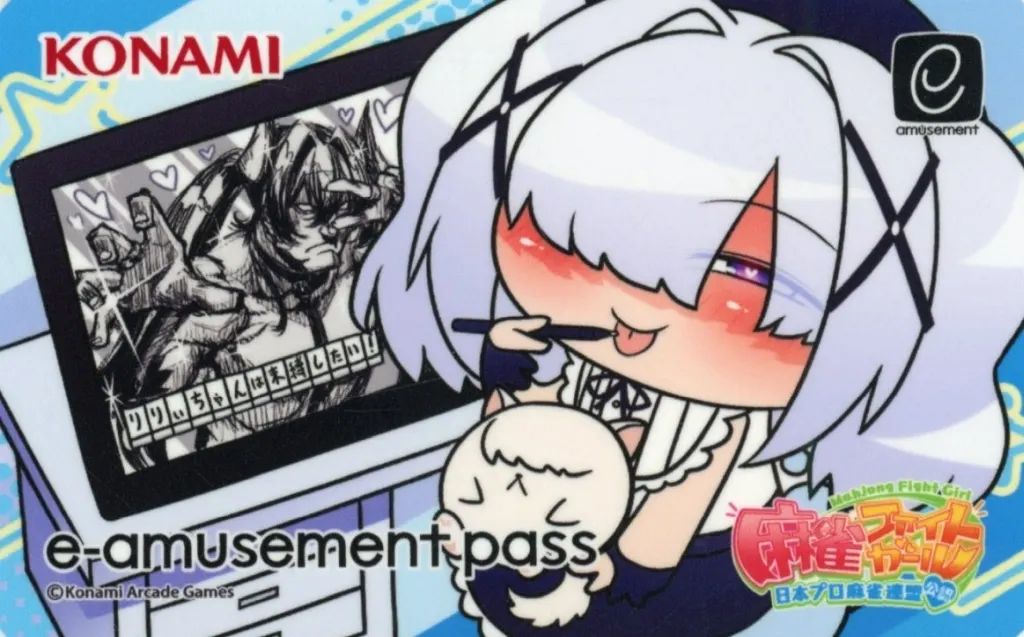 中古】キャラカード タテナオリ・イッパツ(コミカルスマッシュ) e