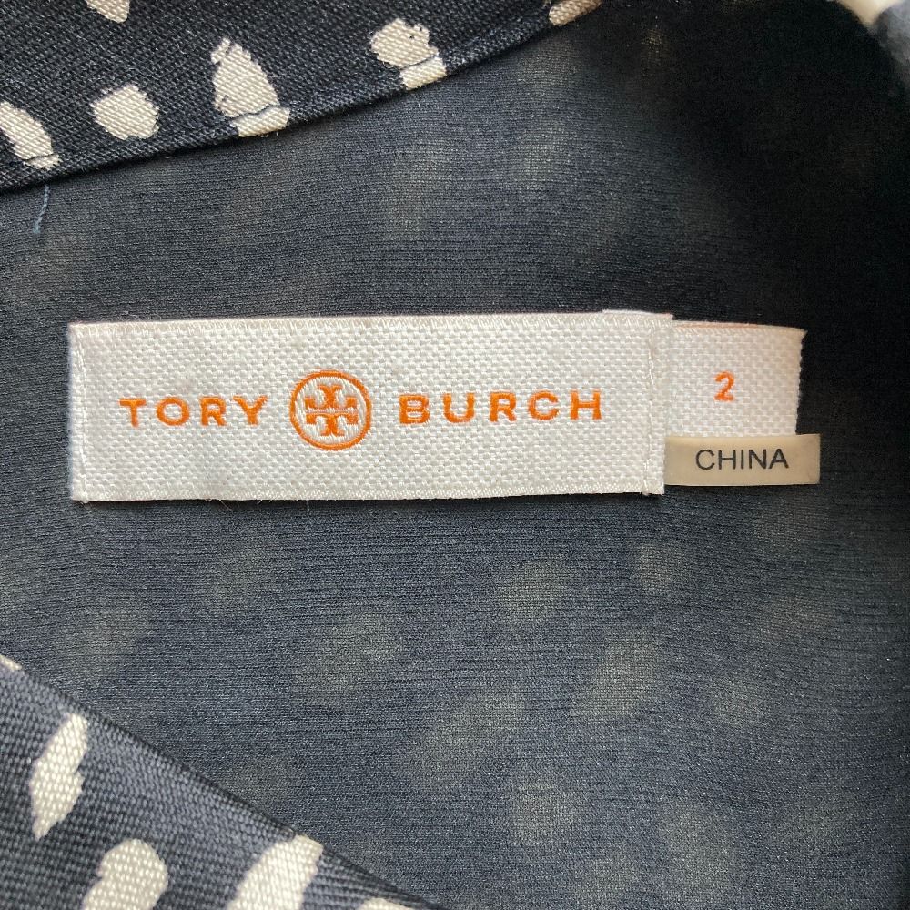 https://assets.mercari-shops-static.com/-/large/plain/2JWmGyAZ3hVe8N9maiFJBQ.jpg@jpg
