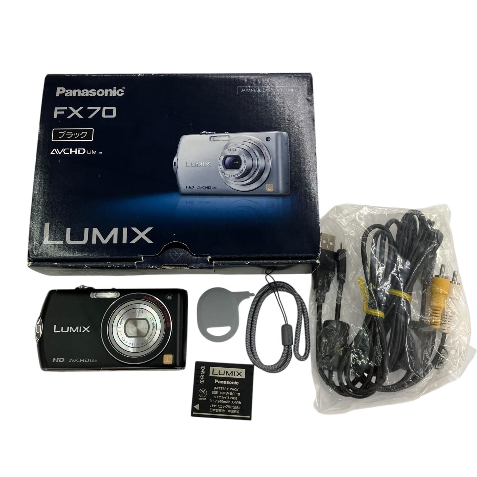 186000 動作未確認 Panasonic パナソニック LUMIX ルミックス