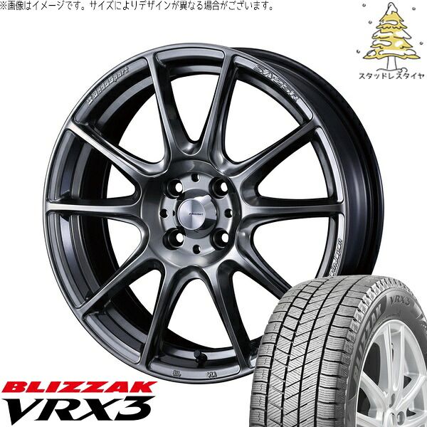 イグニス クロスビー 175/60R16 スタッドレスタイヤ ホイール 4本セット | ブリヂストン ブリザック VRX3 × ウェッズ ウェッズスポーツ SA25R プラチナシルバーブラック 16インチ 5J +45 4穴100