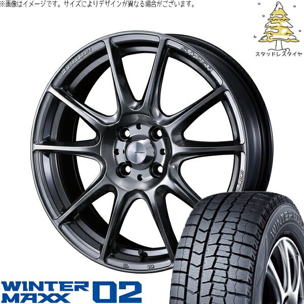 ライズ ロッキー ガソリン車 215/65R16 スタッドレスタイヤ ホイール 4本セット | ダンロップ ウィンターマックス02 × ウェッズ ウェッズスポーツ SA25R プラチナシルバーブラック 16インチ 6.5J +38 4穴100