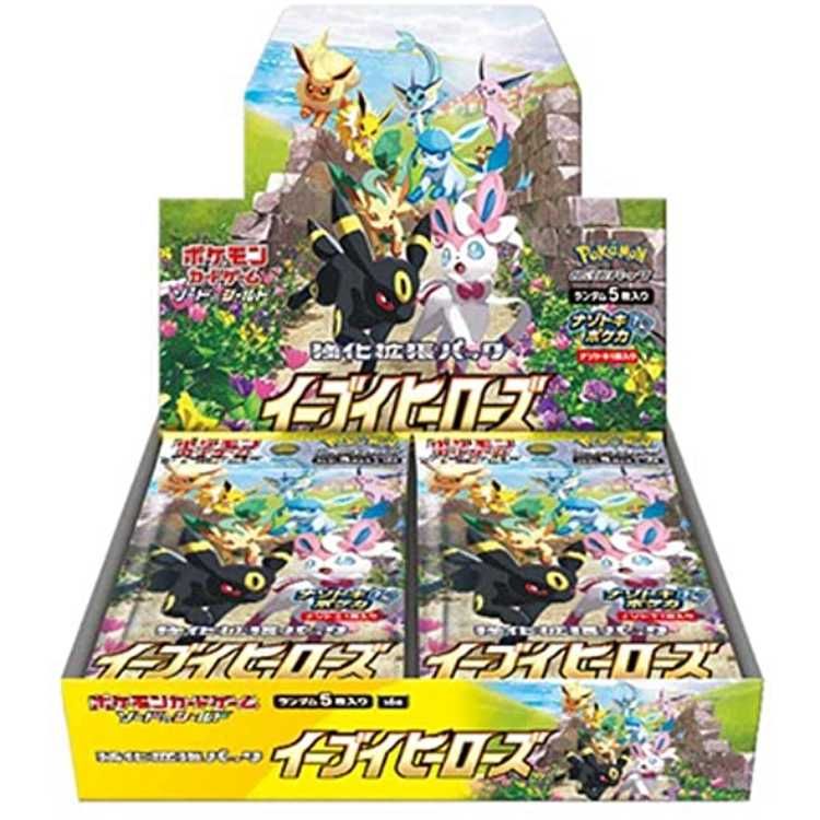 イーブイヒーローズ 未開封BOX 1BOX 142,140円
