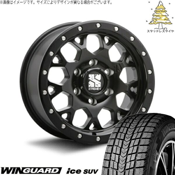 ハイラックスサーフ 265/65R17 スタッドレスタイヤ ホイール 4本セット | ネクセン ウィンガード アイス SUV × エムエルジェイ エクストリームJ XJ04 サテンブラック 17インチ 8J +20 6穴139.7 107,646円